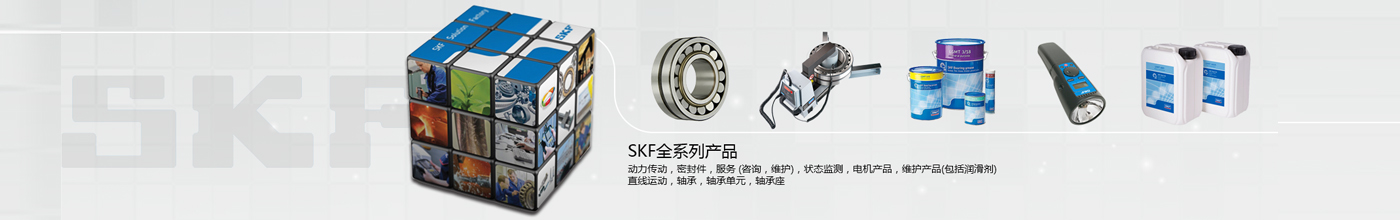 通用頁(yè)
