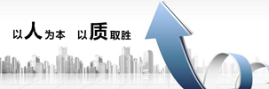 精工機(jī)床公司動(dòng)態(tài)