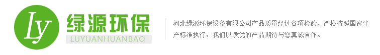 鍋爐除塵器，布袋除塵器，除塵器設(shè)備廠(chǎng)家
